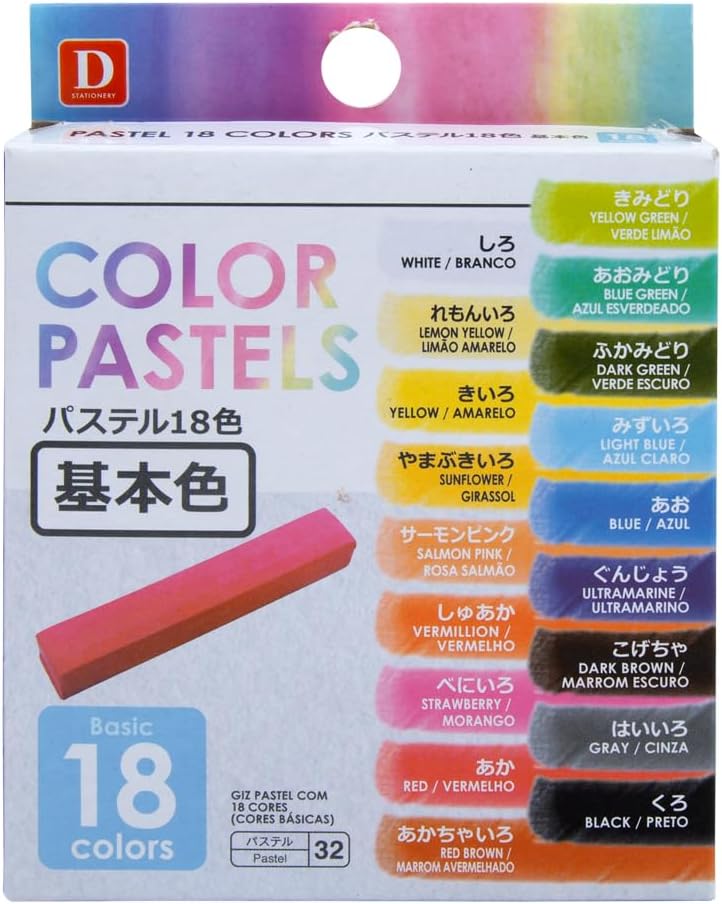 DAISO Pastel Colors Set of 18 - Basic Shades for Art and Creative Projects - Image 1